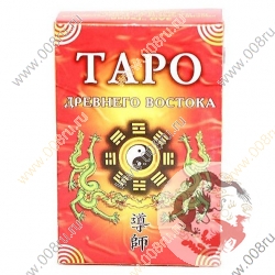 КАРТЫ ГАДАЛЬНЫЕ, ПАСЬЯНС, РУНЫ
